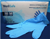 Medisafe Nitrile Exam Glove 934445